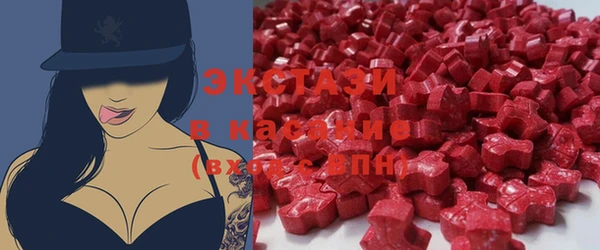 твердый Навашино