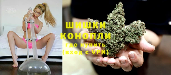 твердый Навашино