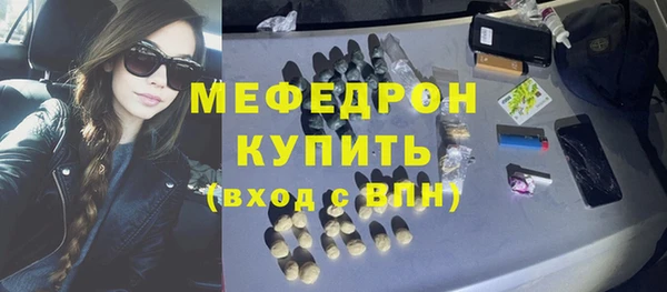прущий лед Наволоки
