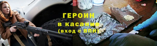 МДМА Надым