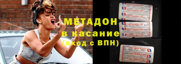 твердый Навашино