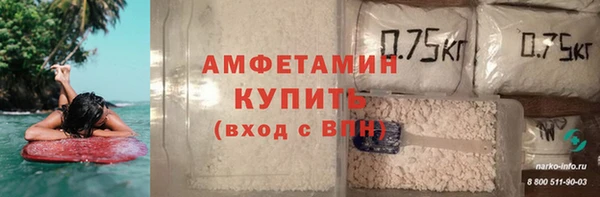 твердый Навашино