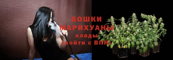 прущий лед Наволоки