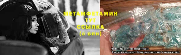 прущий лед Наволоки