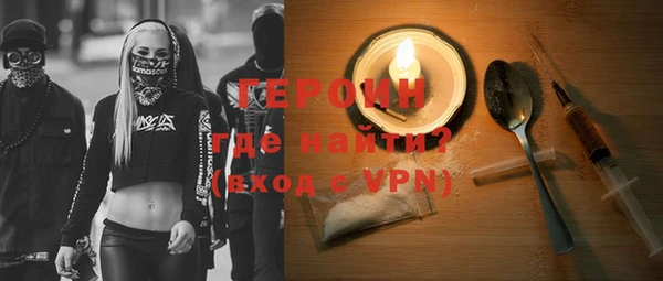 прущий лед Наволоки