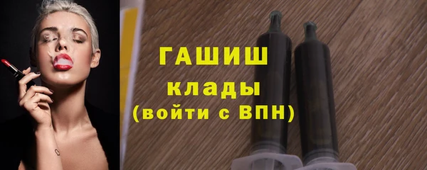 твердый Навашино