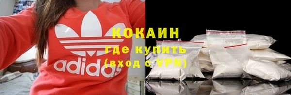 прущий лед Наволоки
