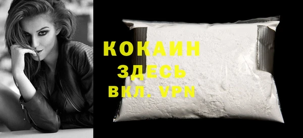 соль курить ск Чистополь
