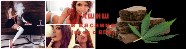 прущий лед Наволоки