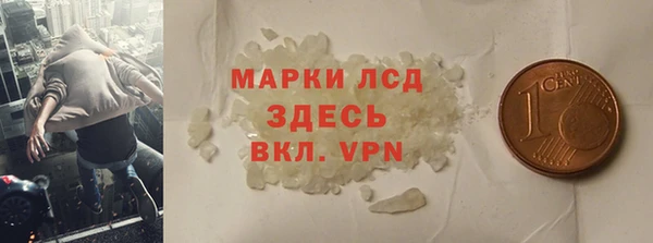 твердый Навашино