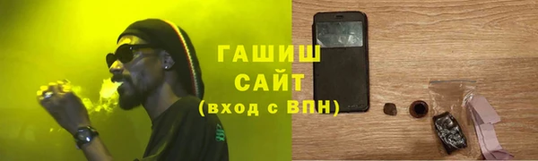 МДМА Надым