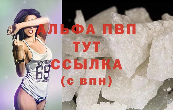 прущий лед Наволоки