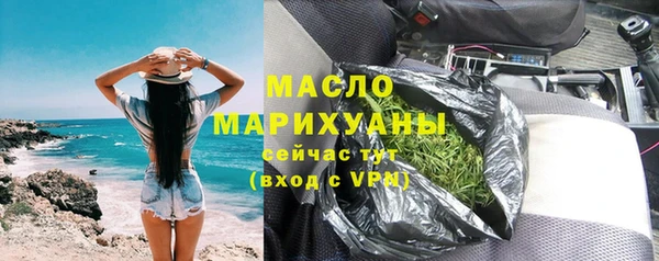 МДМА Надым
