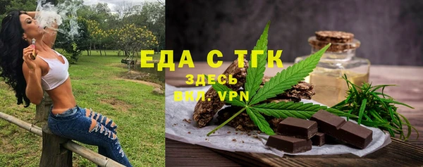 прущий лед Наволоки