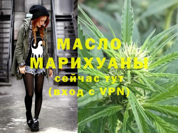 твердый Навашино