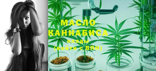 МДМА Надым
