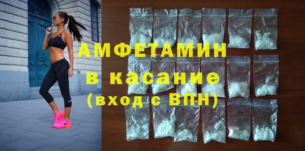 твердый Навашино