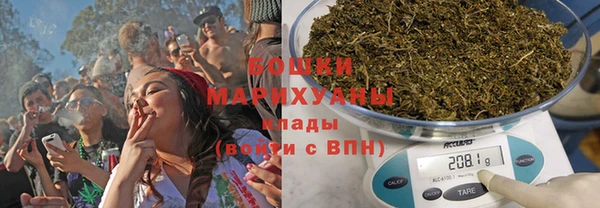 МДМА Надым