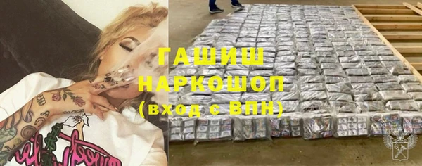 jwh Михайлов