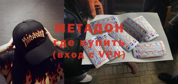 твердый Навашино