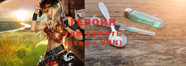 прущий лед Наволоки