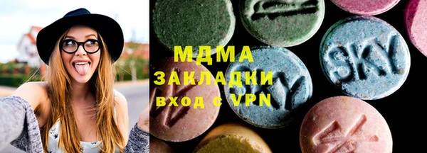 прущие крисы Ачинск
