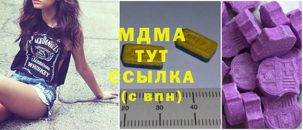прущий лед Наволоки