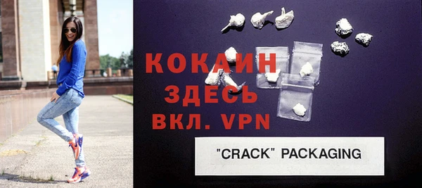твердый Навашино