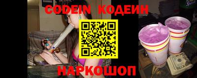 ECSTASY Балаково