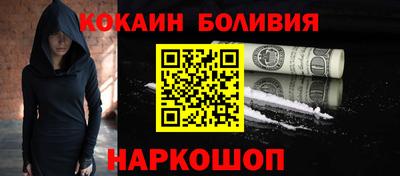 сатива Бугуруслан