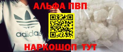 ECSTASY Балаково