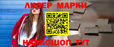 ECSTASY Балаково