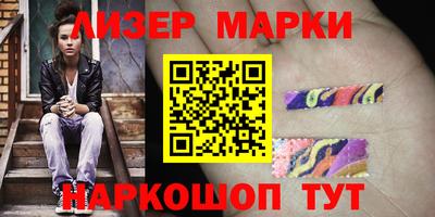 ECSTASY Балаково