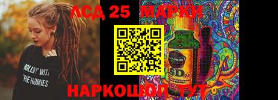 сатива Бугуруслан