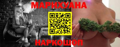 мяу мяу мука Будённовск