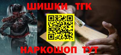 сатива Бугуруслан