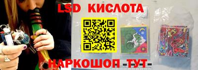 сатива Бугуруслан