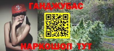 ECSTASY Балаково