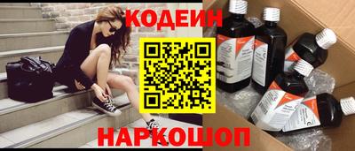 jwh Заводоуковск