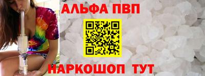 ECSTASY Балаково