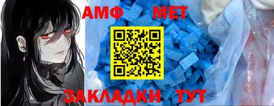 сатива Балашиха