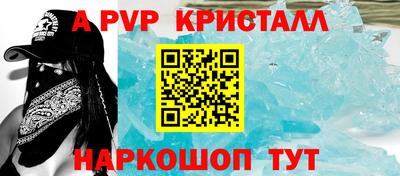 ECSTASY Балаково