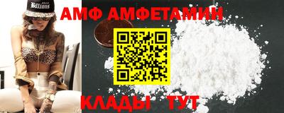 мяу мяу мука Будённовск