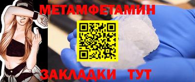 ECSTASY Балаково