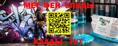 сатива Бугуруслан