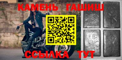 ECSTASY Балаково