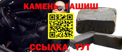 мяу мяу мука Будённовск