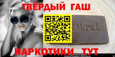 ECSTASY Балаково