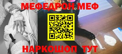 сатива Бугуруслан