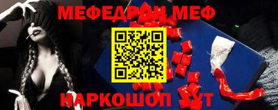 сатива Бугуруслан